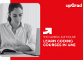 Learn Coding Courses in UAE