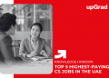 Top 5 Highest-Paying CS Jobs in the UAE