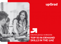 Top 10 In-Demand Skills in the UAE