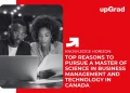 why pursue master of science in business management and technology