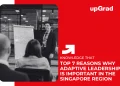 Adaptive Leadership in Singapore Business Environment