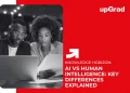 difference between ai and human intelligence