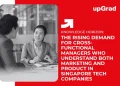 cross functional manager singapore