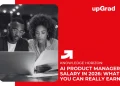 ai product manager salary in usa