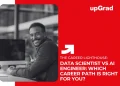data scientist vs ai engineer career guide