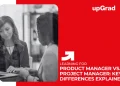 product manager vs project manager